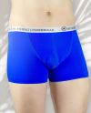 Miesten Boxerit Light Pad (Sininen)