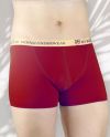 Miesten Boxerit Light Pad (Viininpunainen)